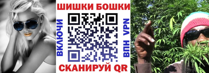 Продажа наркотиков Гулькевичи Конопля  COCAIN  ГАШ  mega рабочий сайт  Меф мяу мяу  СОЛЬ 
