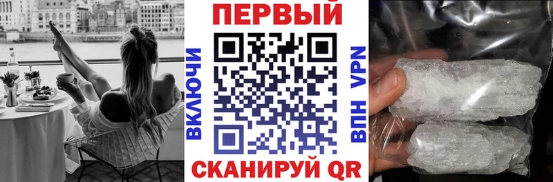 Amphetamine 98%  Гулькевичи 