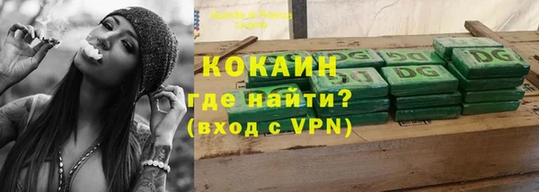 mix Богданович