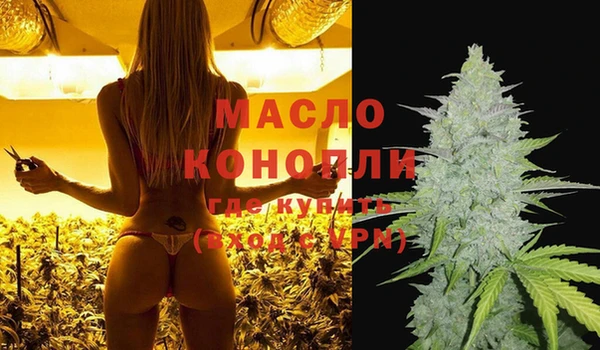 mix Богданович