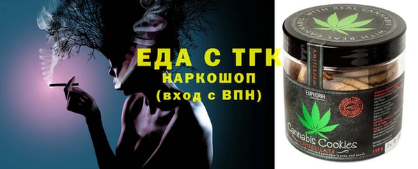 mix Богданович