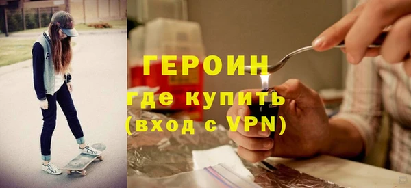mix Богданович