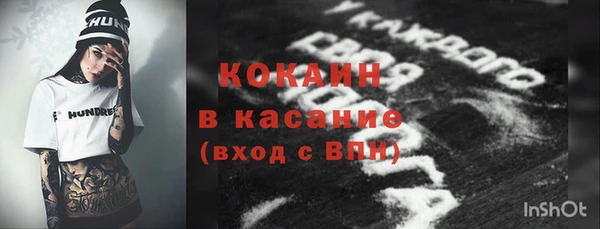 mix Богданович