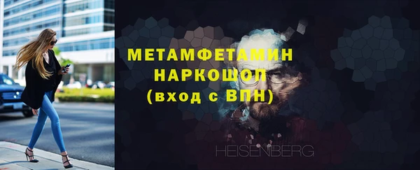 mix Богданович