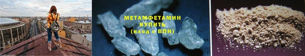 прущая мука Богородицк