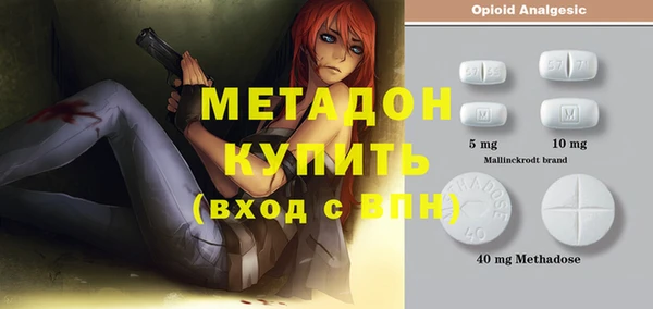 mix Богданович