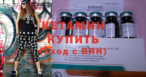 mix Богданович