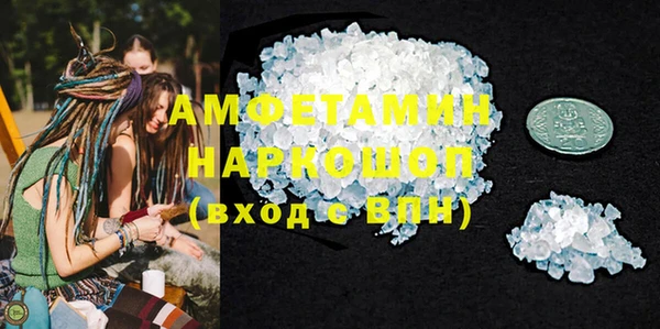 mix Богданович