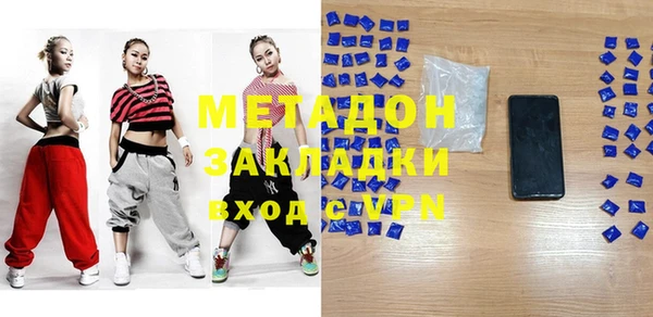 mix Богданович