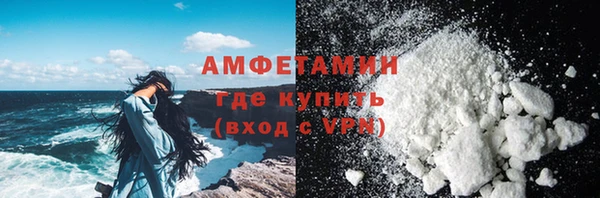 mix Богданович
