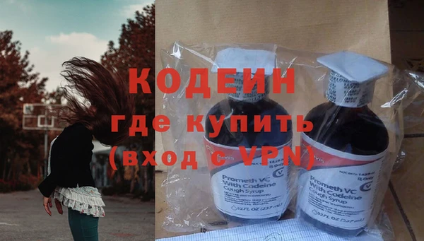 mix Богданович