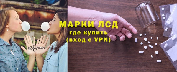 mix Богданович