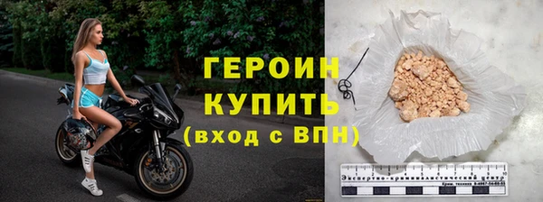 mix Богданович