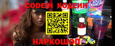 прущая мука Беслан