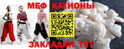 не бодяженный Бийск