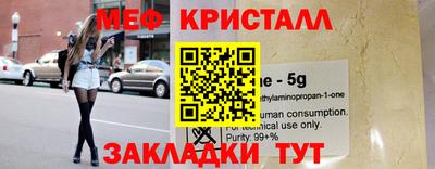 ешки Берёзовский