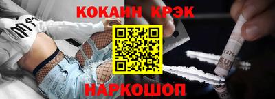 не бодяженный Бийск