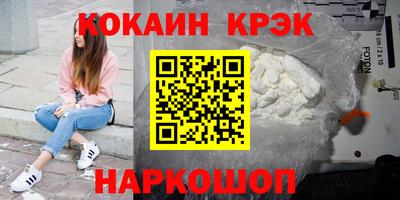 прущая мука Беслан