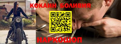 трава Гусь-Хрустальный