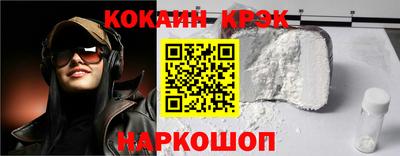 прущая мука Беслан