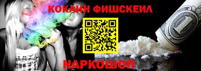 прущая мука Беслан