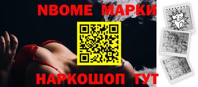 прущая мука Беслан