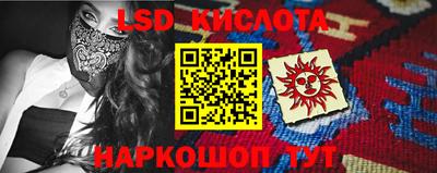не бодяженный Бийск