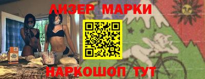 прущая мука Беслан