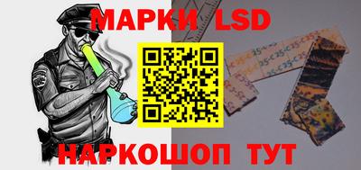 ешки Берёзовский