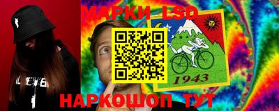 прущая мука Беслан