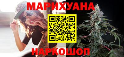 прущая мука Гусев