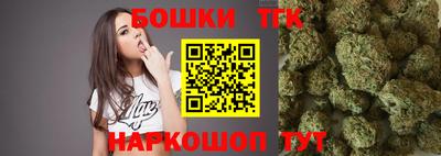 не бодяженный Бийск