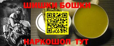 не бодяженный Бийск