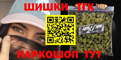 ешки Берёзовский