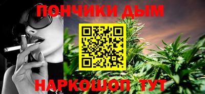 не бодяженный Бийск