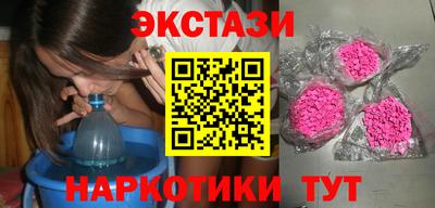 ешки Берёзовский