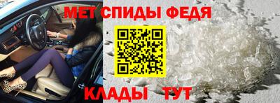 прущая мука Беслан