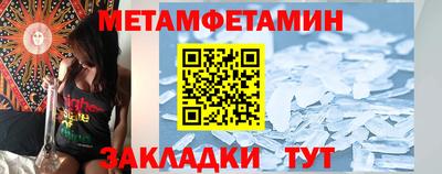 ешки Берёзовский