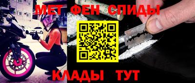 ешки Берёзовский
