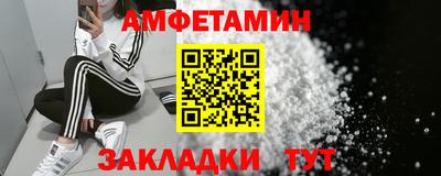 не бодяженный Бийск