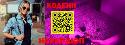 ешки Берёзовский