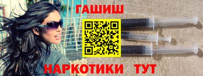 ешки Берёзовский