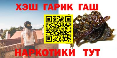 ешки Берёзовский
