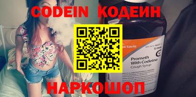 ешки Берёзовский
