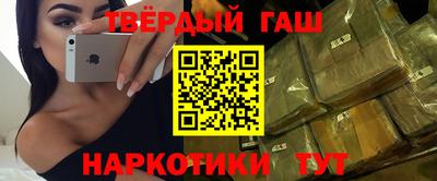 прущая мука Беслан