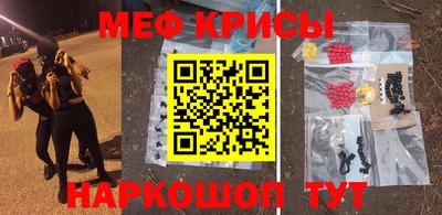 не бодяженный Бийск