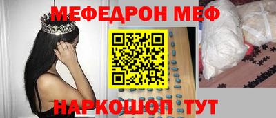 не бодяженный Бийск
