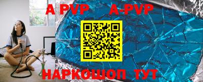 прущая мука Беслан