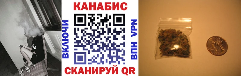 МАРИХУАНА SATIVA & INDICA  купить наркоту  Гулькевичи 